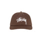 Big Stock MD Cap, Chocolate